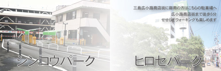 タイトル画像